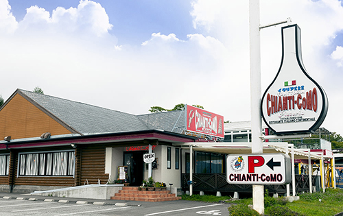 CHIANTI-CoMO（山中湖）